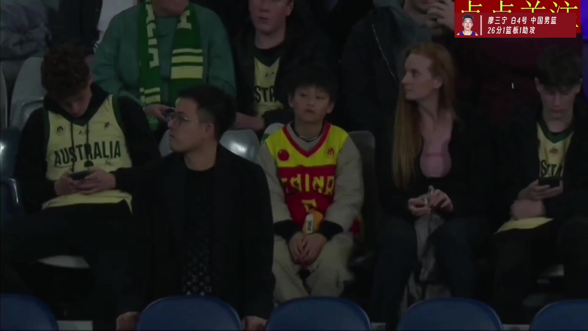 亚洲杯决赛再相遇！去年热身赛廖三宁面对全主力澳大利亚砍下26分