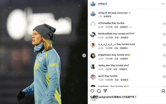 1732577631808010755.jpg 8d57c73a-ab86-45eb-b64f-6b6de4e13957.jpg