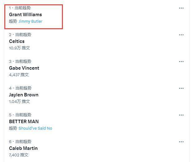 1684559718673035200.jpg QQ截图20230520111339.jpg